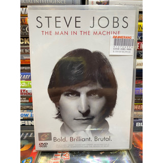 DVD มือ1: STEVE JOBS (สตีฟ จ็อบส์)