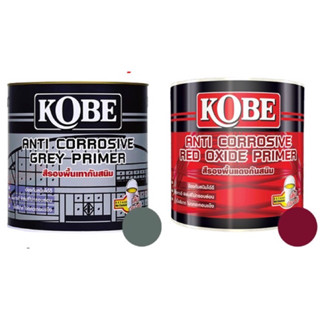 สีรองพื้นกันสนิม KOBE จากTOA 3.5ลิตร