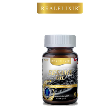 Real Elixir Black Sesame Oil 500 mg. น้ำมันงา (30เม็ด)