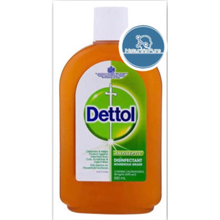 Dettol1ลิตร(1000ml)ทำความสะอาดเชื้อโรค