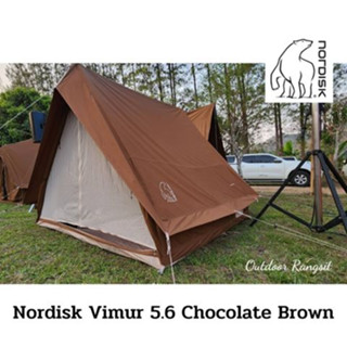 ์Nordisk Vimur 5.6 Chocolate Brown เต้นท์นอร์ดิสขนาด 3 คนสี Special Edition