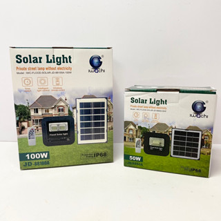 โคมไฟสปอร์ตไลท์ Solar Light โซล่าร์เซลล์ Iwachi 100W JD-88100A IP68 แสงสีขาว พร้อมรีโมท