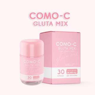 🎀 สูตรใหม่ 1 แถม 1 | Como Gluta | พร้อมส่ง รับกับบริษัทโดยตรงแท้💯%