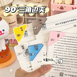 คลิปหนีบกระดาษสามเหลี่ยม เข้ามุม หลากสี ขนาด4x4CM. (11สี)