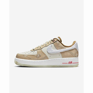 ของแท้ 100%  Nike Air Force 1 07 SE พร้อมส่ง