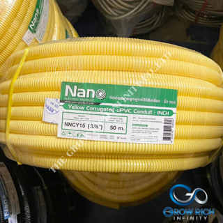 Nano ท่อลูกฟูก สีเหลือง ขนาด 3/8 " ม้วน 50 m ( NNCY15 ) ท่อย่น ท่ออ่อน ท่อเฟล็ก ท่ออ่อนลายลูกฟูก ร้อยสายไฟ flex pvc 3หุน