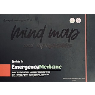 [ศูนย์หนังสือจุฬาฯ]9786164384422 MIND MAP AND INFOGRAPHICS: UPDATE IN EMERGENCY c111