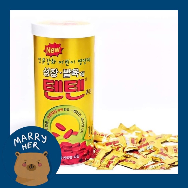 ( พร้อมส่ง ) Tenten Vitamin 120 เม็ด