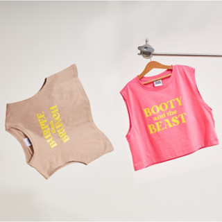 Duo Set - Beige / Pink | Beast Babes Croptop