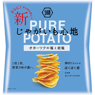 Koikeya Pure Potato Okhotsk รสเกลือและร็อค 55 กรัม X 12 ถุง ส่งตรงจากญี่ปุ่น