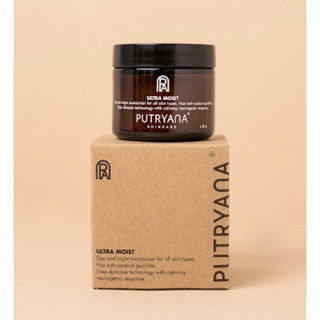 PUTRYANA มอยเจอร์ไรเซอร์สำหรับทั้งกลางวันและกลางคืน ULTRA MOIST Day and Night Moisturizer (50ml)