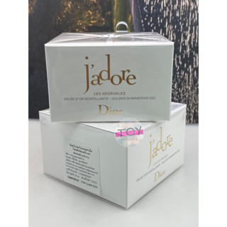 Dior Jadore Les Adorables Golden Shimmer Gel 100 ml ป้ายไทย