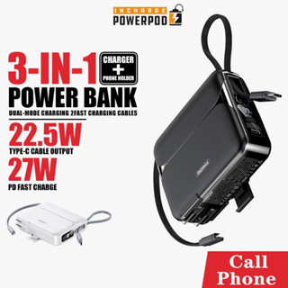 พาวเวอร์แบงค์ RPP-553 (สายชาร์จในตัวType-C,iph/ขาเสียบชาร์จ AC) 20000mAh ชาร์จเร็ว จอ LED Display