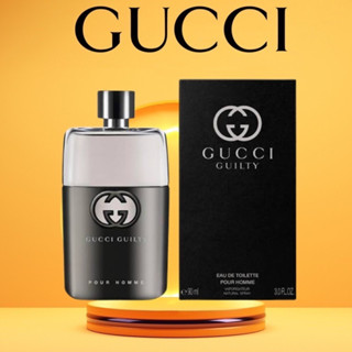 Gucci Guilty Pour Homme Men EDT90ml