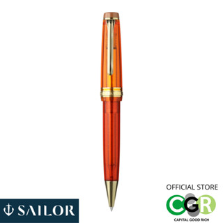 ปากกาลูกลื่น SAILOR Tea Time Vol.2 - Spice Ballpoint Pen #16-1321-273