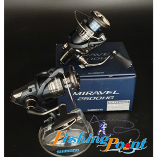 รอก Shimano Miravel 2500/2500HG/C3000HG