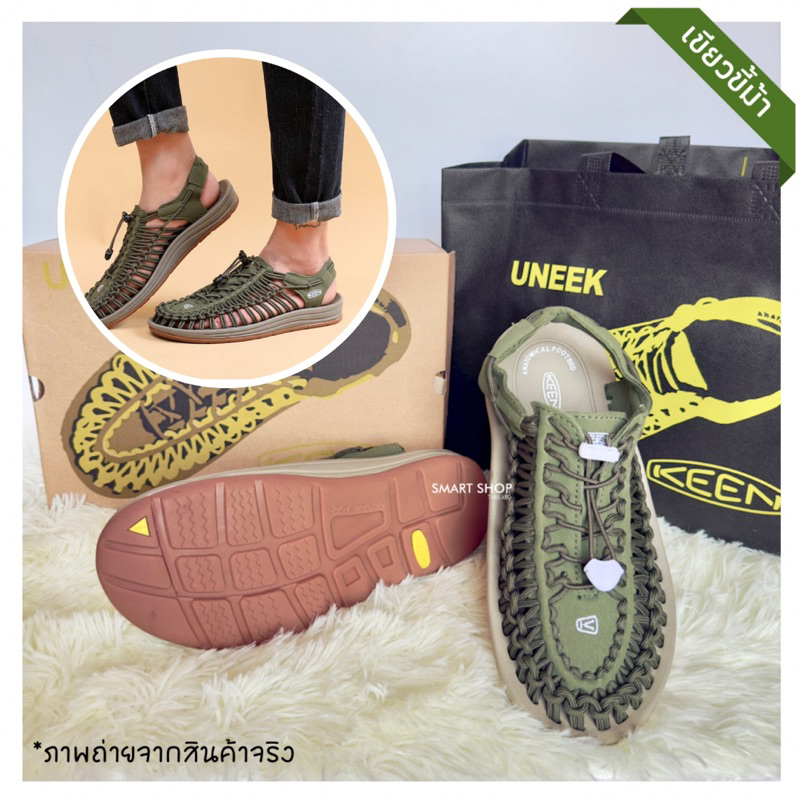 พร้อมส่ง‼️Keen รองเท้ารัดส้นถักเชือก สบายเท้า Hot trendy ราคา ถูกที่สุด ดีลบีเคเค แกลเลอรีภาพที่ 4