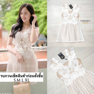 Dress สวยหรู ดูดีมีราคา ใส่ออกงานได้เลยนะคะ ผ้าลูกไม้อย่างดี นุ่ม ใส่สลาย มีซับในทั้งตัว ลูกไม้จัดวางได้ลงตัว งานซิปหลัง