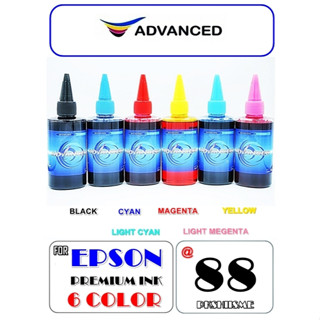 หมึกเติม Advanced 120 ml for Epson เกรดพรีเมียม ใช้ได้กับเครื่อง Epson ได้ทุกรุ่นให้สีสวยสดสินค้าคุณภาพเทียบ