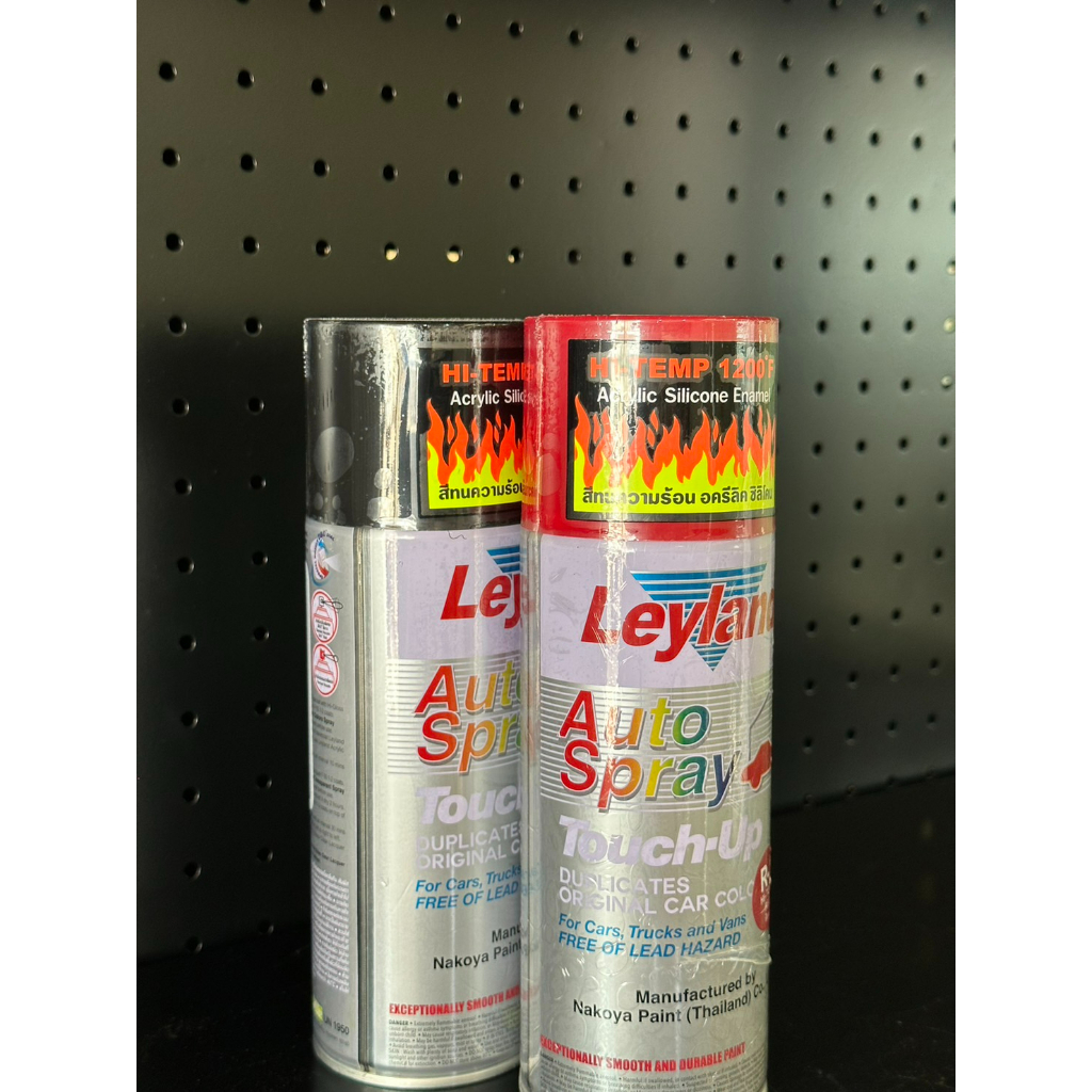 สีสเปรย์ "ทนความร้อน" สีพ่นรถยนต์ เลย์แลนด์ Leyland auto spray 400cc