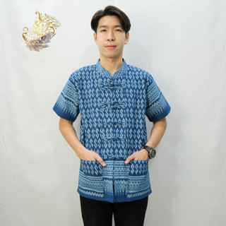 เสื้อลายขอพระราชทานหมักโคลนสีฟ้าคราม กระดุมจีน เนื้อดี ใส่สบาย
