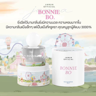 ❗️กลิ่นใหม่BONNIE BO(บอนนี่โบว์)พร้อมส่ง ขนาด30ml__(บอนนี่ โบ.1.ขวด)