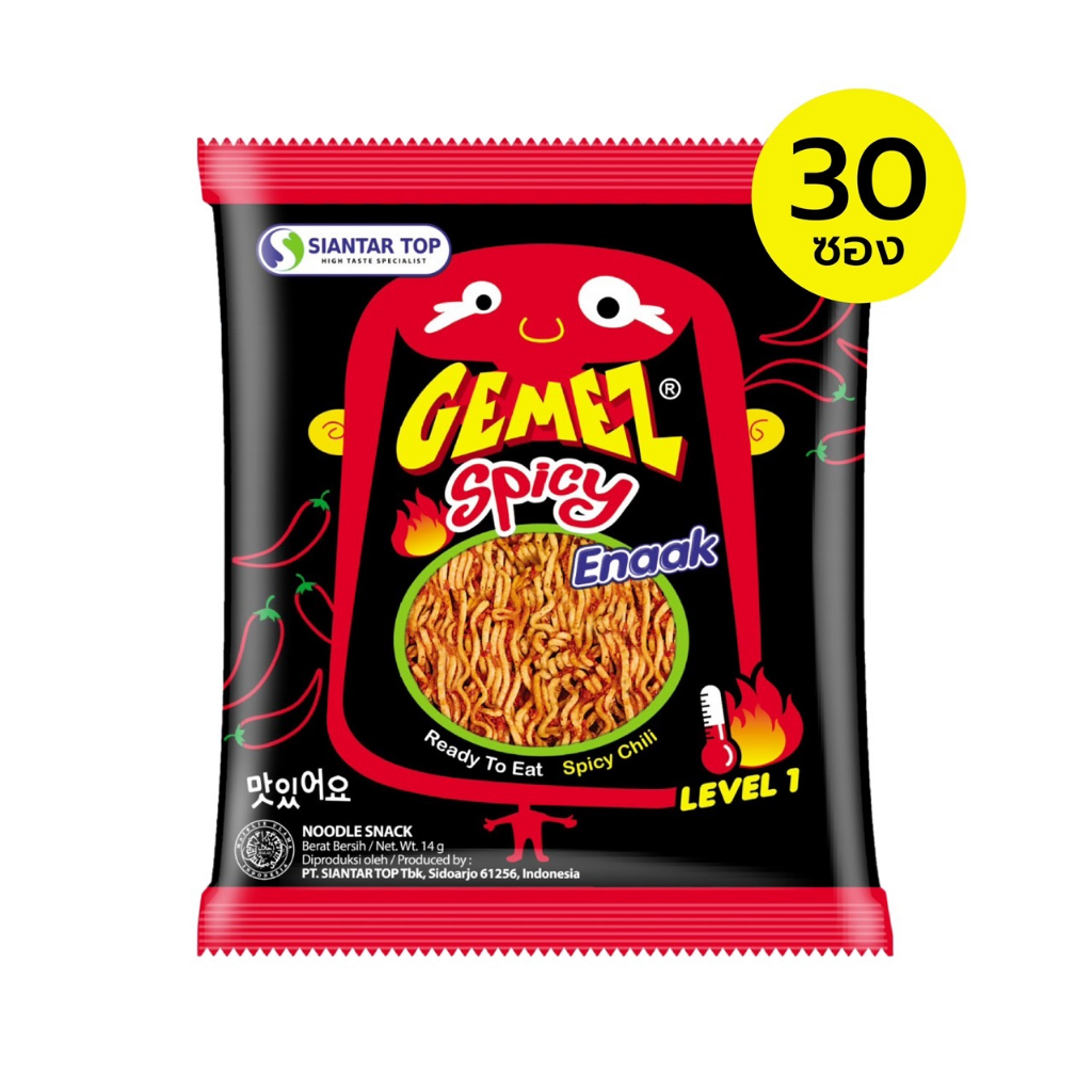 GEMEZ ENAAK Spicy Noodle Snack ขนมบะหมี่กรอบปรุงรสเผ็ด 420g (1 แพ็ค 30 ซอง)