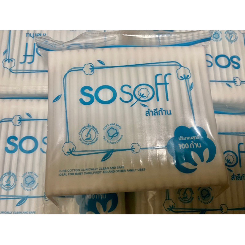 CHERISH Cotton Buds สำลีก้าน Cotton 100% จำนวน 100 ก้าน