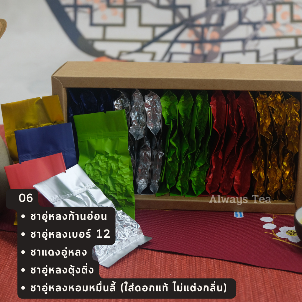Thumbnail 8