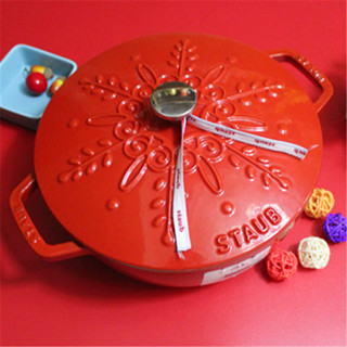 Staub enamel cast iron pot snowflake limited kitchen household 24cm stew pot black enamel stew pot soup pot