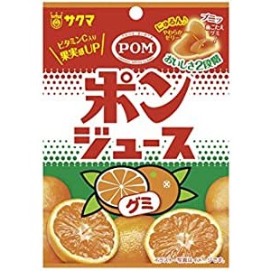 Sakuma Pom Juice Gummy น้ําผลไม้ 36 กรัม X 10 ถุง ส่งตรงจากญี่ปุ่น