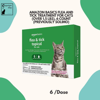 *พร้อมส่ง 1 กล่อง มี 6 หลอด ยาสำหรับแมวป้องกันหมัดไรยุง Amazon Basics Flea and Tick Treatment for Cats