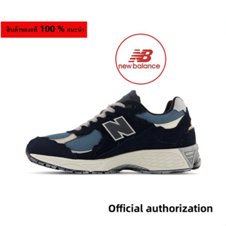 New Balance NB 2002R refined future  Black blue