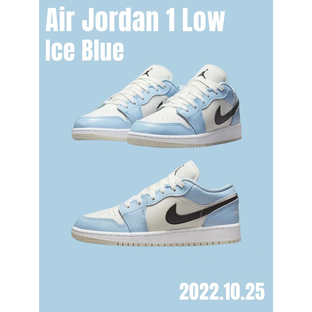 Nike Air Jordan 1 Low Ice Blue รองเท้าผ้าใบ 554723 401