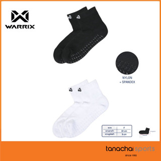 WARRIX WC-224ALACL01 ถุงเท้าข้อสั้น กันลื่น ถุงเท้ากีฬาสั้น