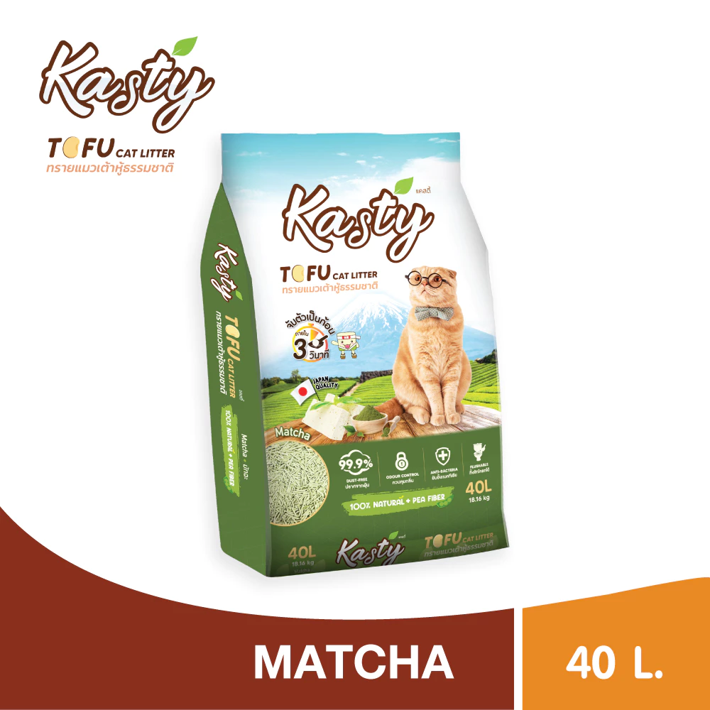 [48044] Kasty Matcha 40L. ทรายแมวเต้าหู้ ผลิตจากถั่วลันเตาธรรมชาติ ควบคุมกลิ่น จับตัวเป็นก้อนเร็ว ทิ้งชักโครกได้