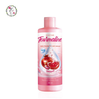 มิสทิน ทัวร์มาลีนไวท์ออร่าเอสเซนส์ ทับทิม ผิวใส Mistine Tourmaline White Aura Body Essence 200ml.