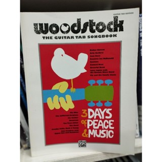 WOODSTOCK - THE GUITAR TAB SONGBOOK (ALF)038081356303