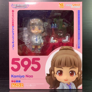 Nendoroid 595 Nao Kamiya (THE IDOLM@STER CINDERELLA GIRLS)