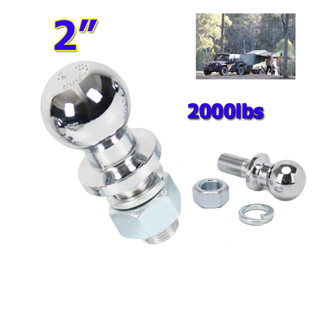 【Good_luck1】หัวบอล ฝาครอบหัวบอล Hitch ball 6000lbs 2x2นิ้ว Trailer Coupler