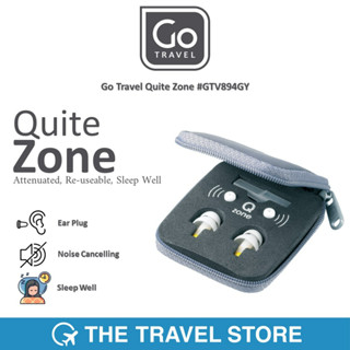 GO TRAVEL Quit Zone ที่อุดหู ช่วยเรื่องการนอนหลับสนิท