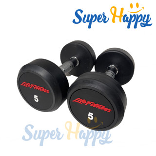 ดัมเบลกลมหุ้มยาง (5 KG 2 ชิ้น/1 คู่) ดัมเบลหุ้มยาง Life Fitness ดัมเบลหัวกลม Fixed Weight Round Rubber Dumbbell