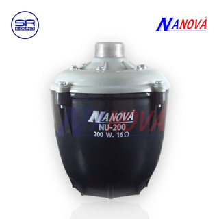 NANOVA NU-200 ยูนิตฮอร์น 200วัตต์ (สินค้าใหม่แกะกล่อง /มีหน้าร้าน)