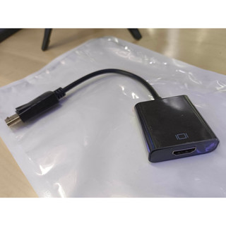 อะแดปเตอร์ สายแปลง Display Port to HDMI Adapter Converter ( DP Port to HDMI )