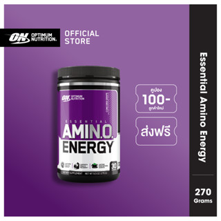 [ส่งฟรี!!!]OPTIMUM NUTRITION  AMINO ENERGY 30 Serving