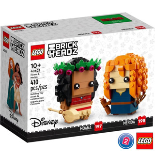 เลโก้ LEGO BrickHeadz 40621 Moana &amp; Merida