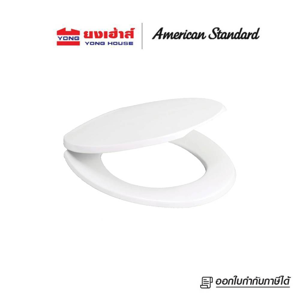 AMERICAN STANDARD ฝารองนั่ง รุ่น 4800000-WT รุ่น 48 สีขาว TF-4800000 TF-4800000-WT ฝารองนั่งชักโครก