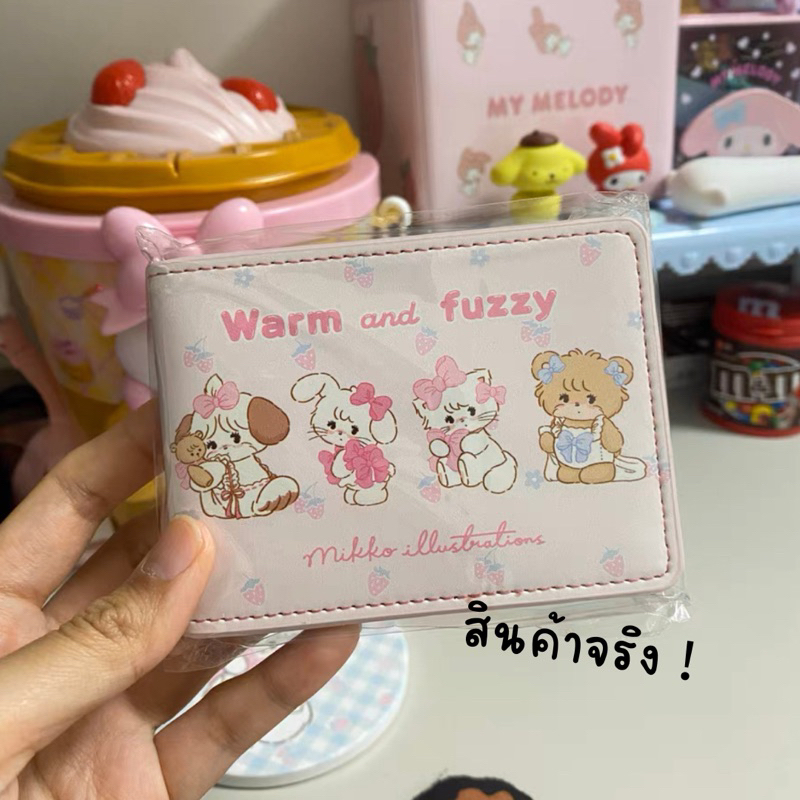 “ งานจริงน่ารักมาก “ กระเป๋า mikko ✨💗🧸