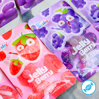 เยลลี่เบอรี่ Jelly Berry เยลลี่รสสตรอเบอรี่และองุ่น หอม อร่อยๆ ราคาพิเศษ 1 กล่อง มี 30 ชิ้น