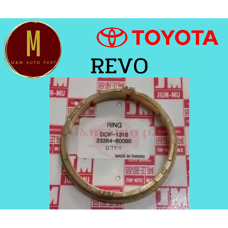 เฟืองเกียร์ทองเหลือง TOYOTA REVO VIGO 3.0 เกียร์ 5 ยี่ห้อ JM ไต้หวัน